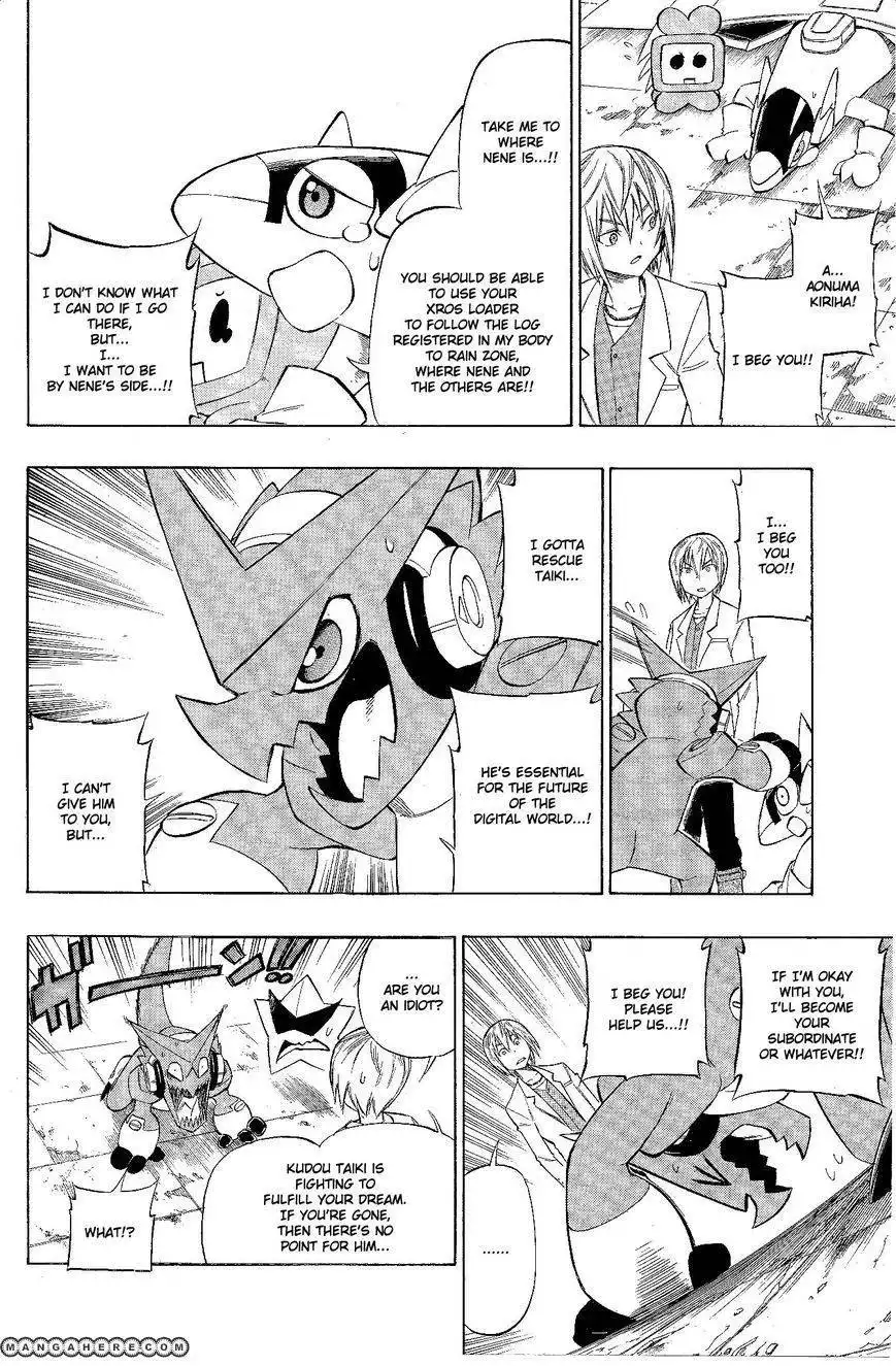 Digimon Cross Wars Chapter 9 9